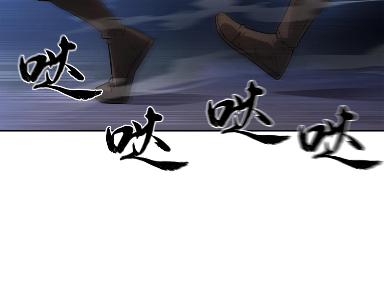 第34话 报仇雪恨1