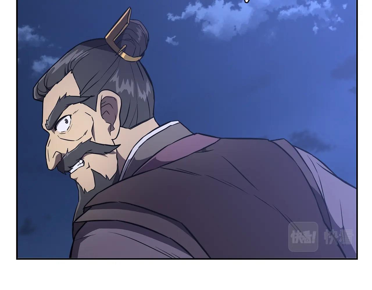 第35话 贵人再现121