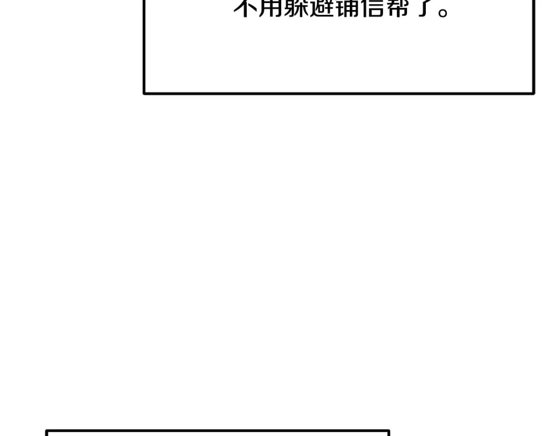 第100话 新的开始202