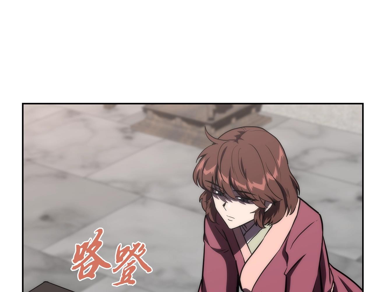 第49话 被迫开工203