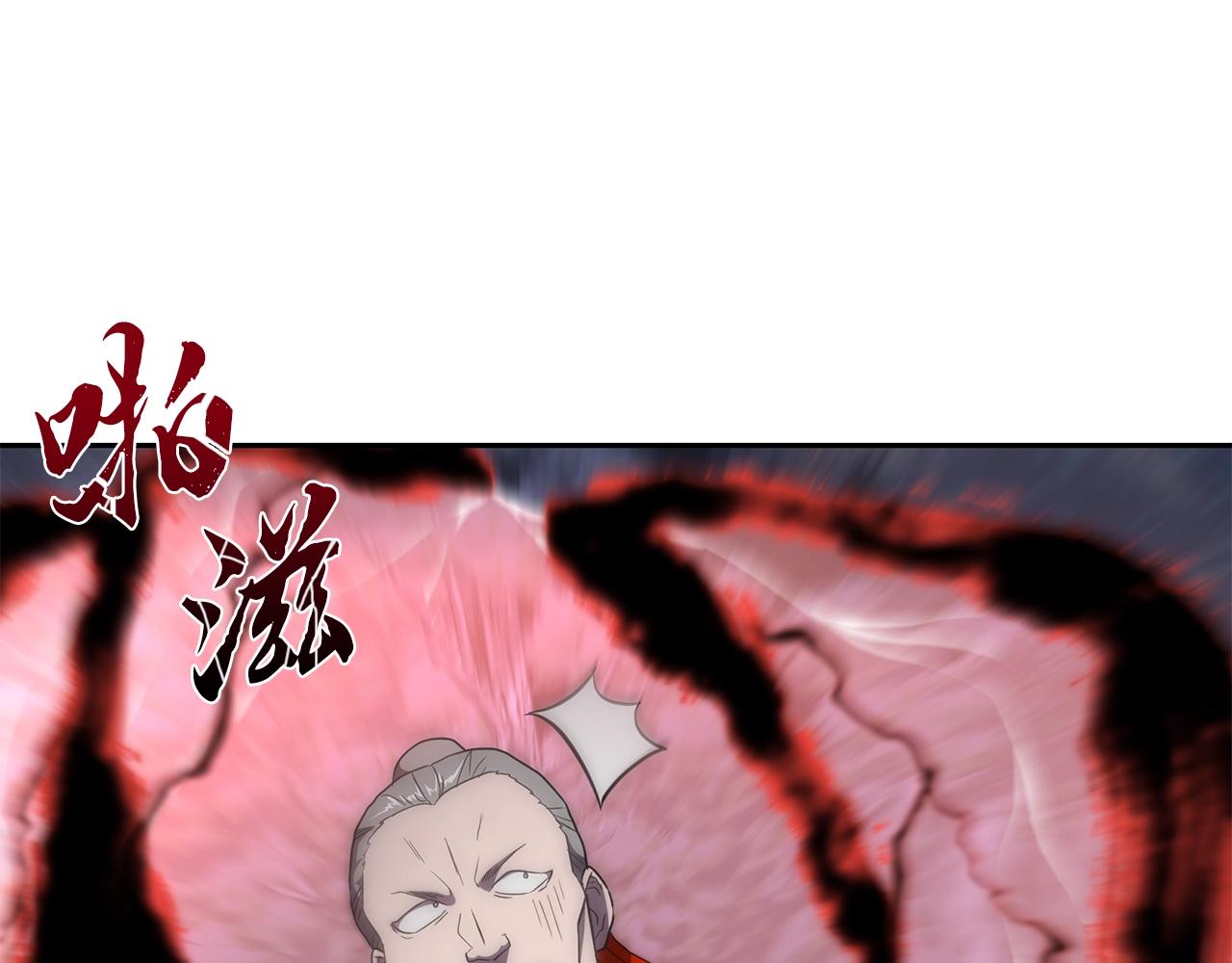 第38话 父亲的爱128