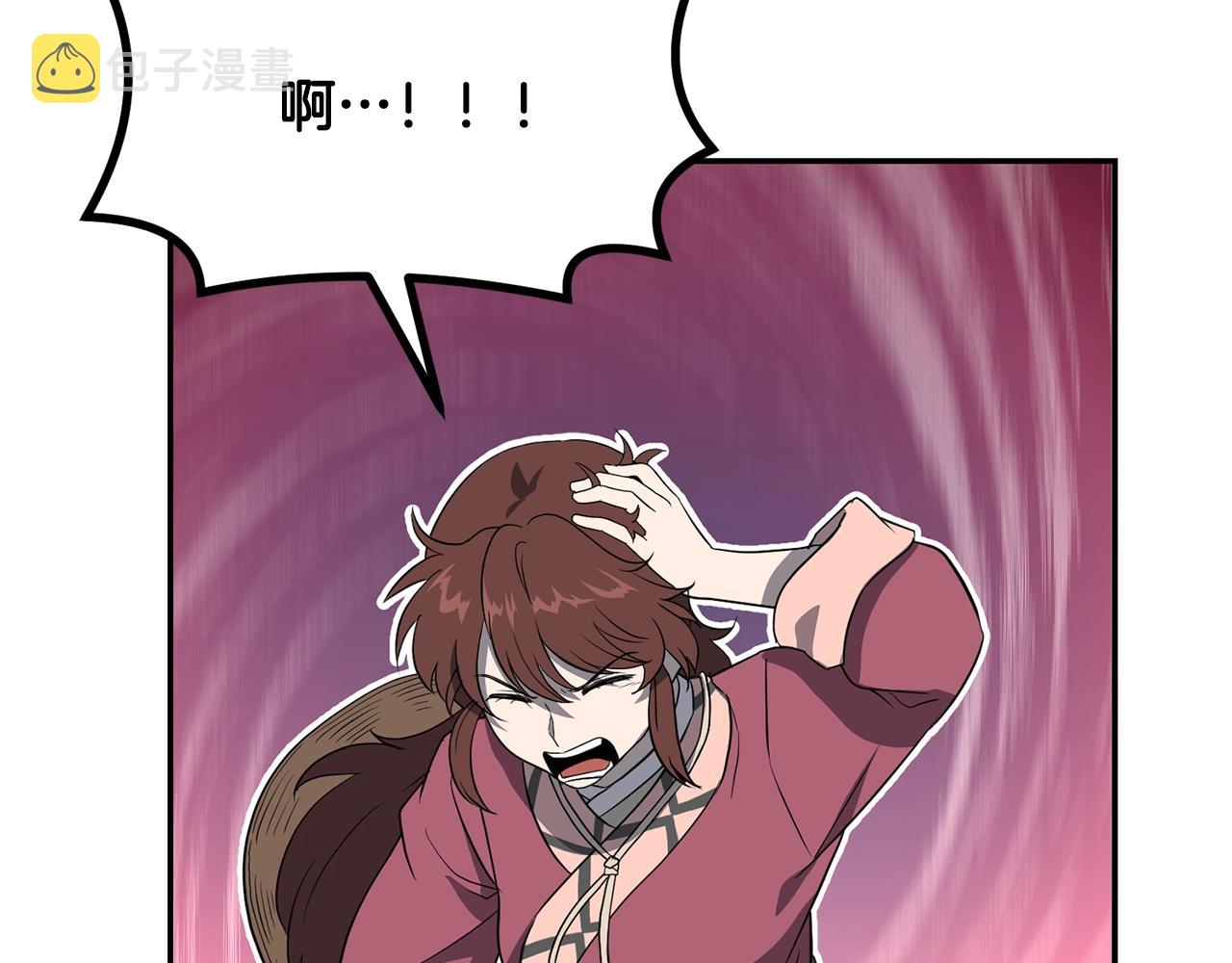 第32话 良师益友35