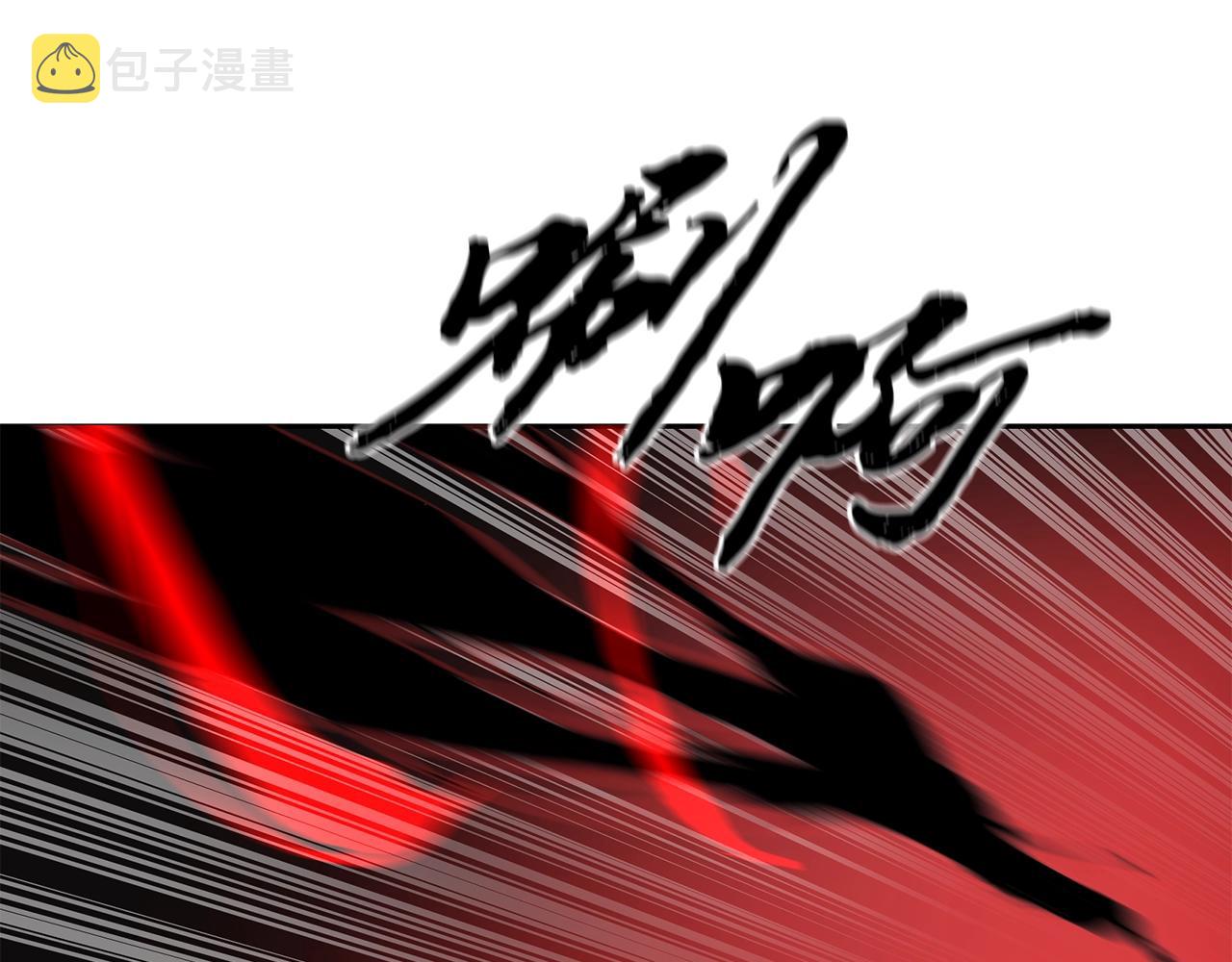 第51话 释放恶魔214