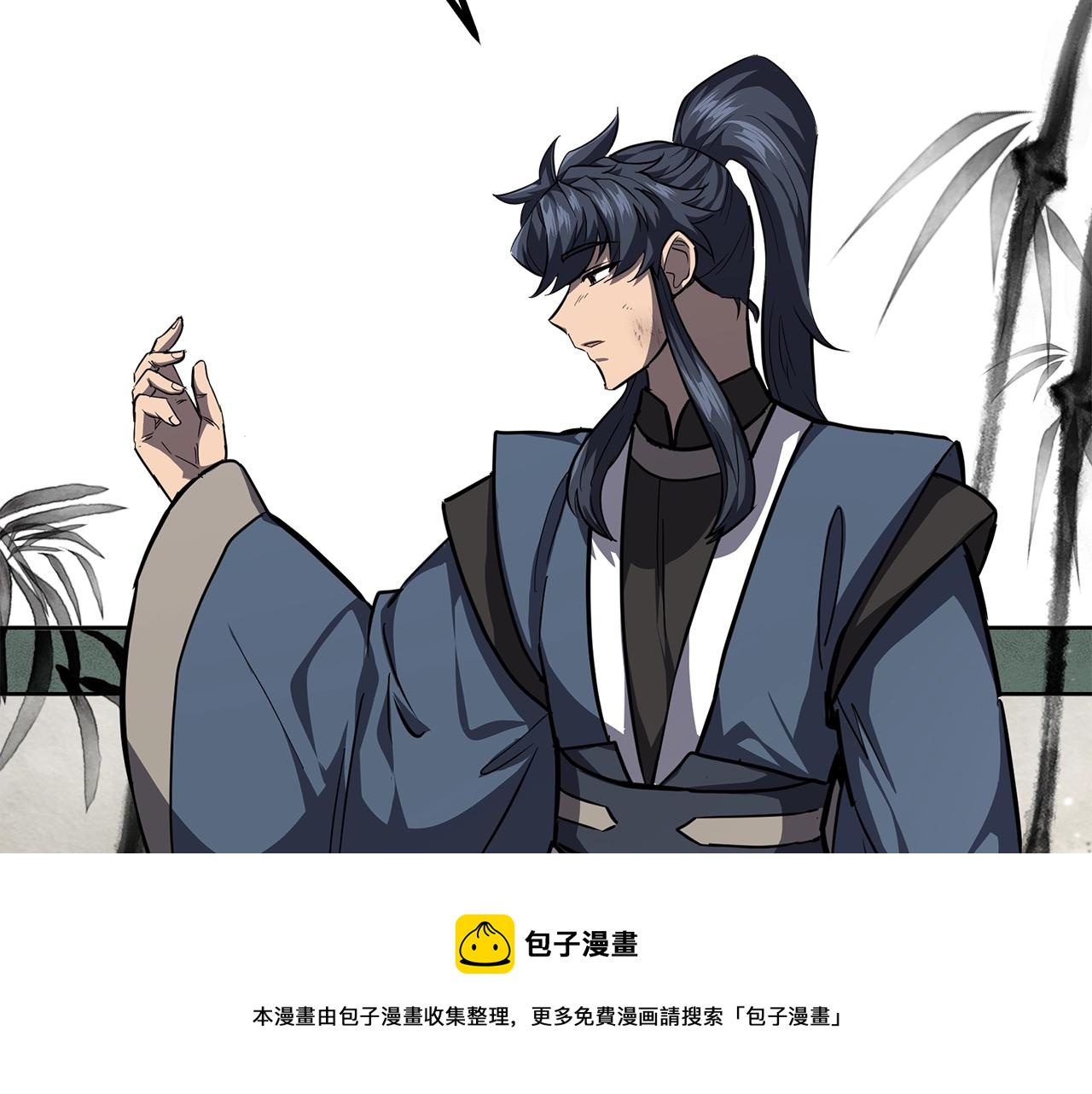 第77话 达成阳广期49