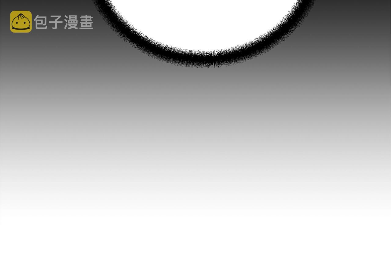 第68话 自证清白111