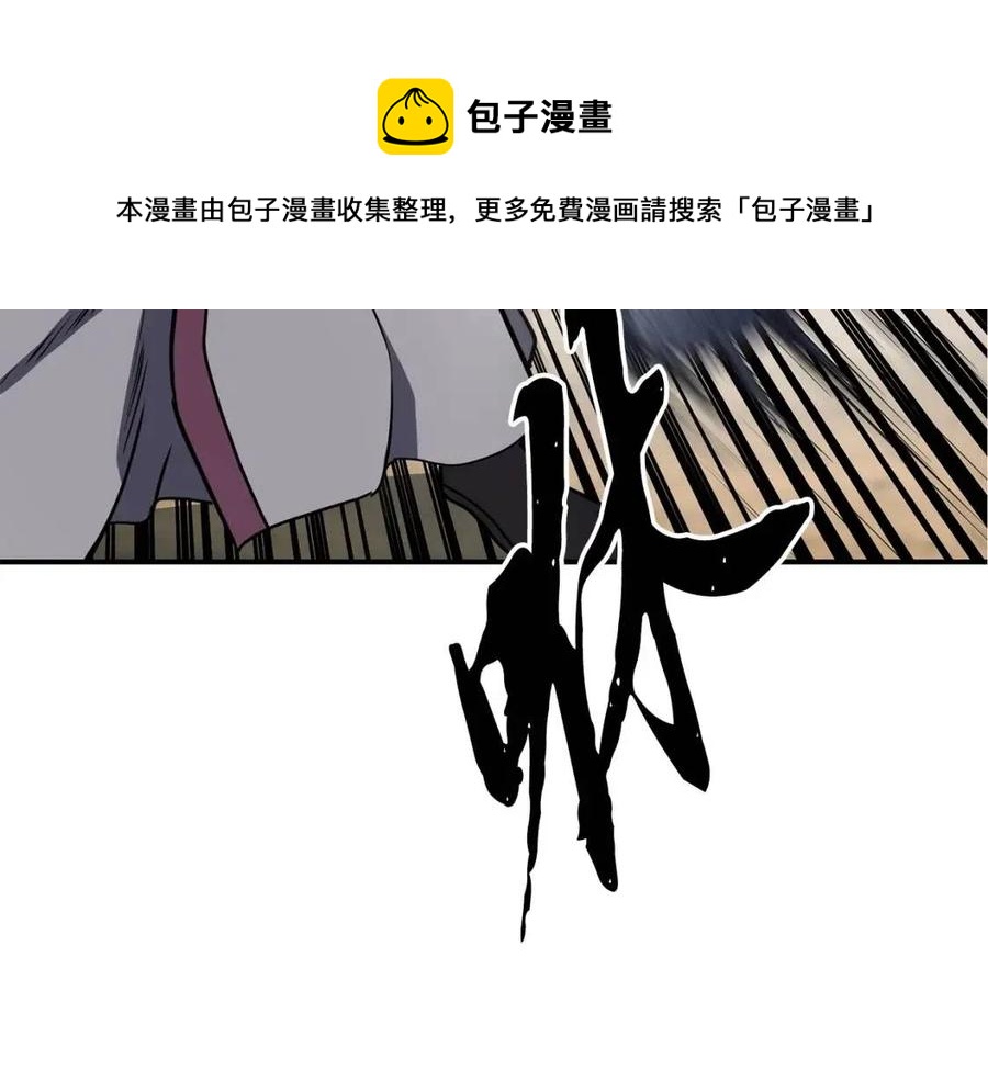 第11话 化险为夷164