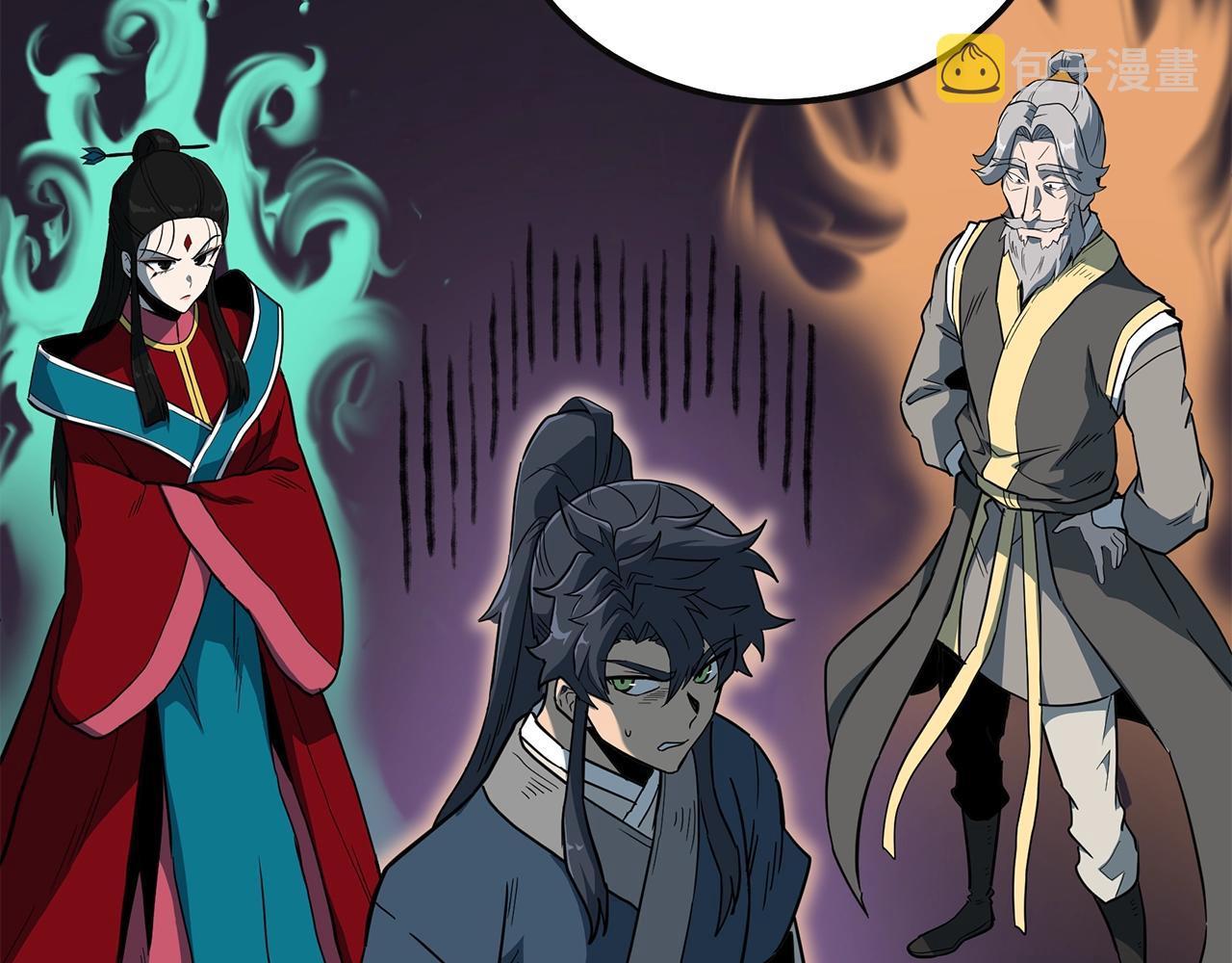 第58话 是福是祸57
