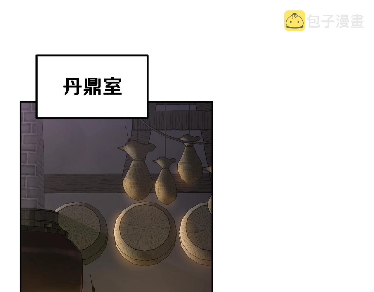 第78话 命运之战72
