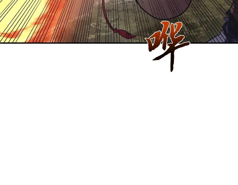 第24话 进入单灵地169