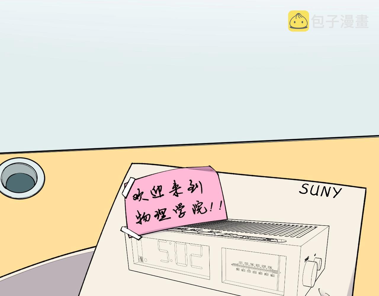 第114话 入学！65