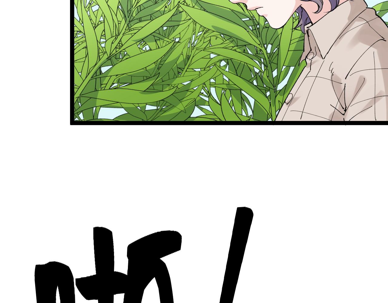 第209话 往事如风62