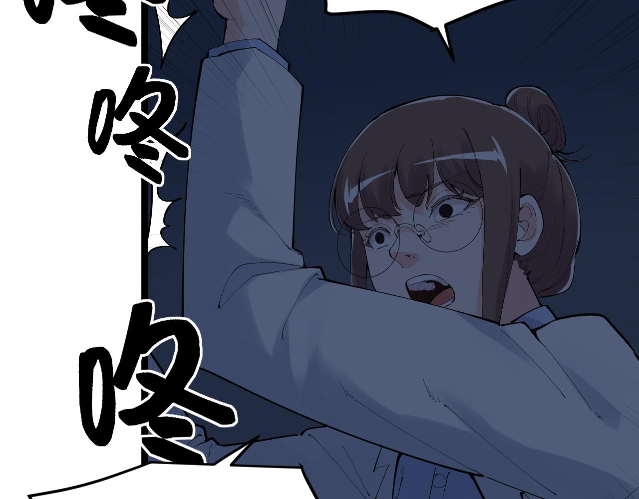 第221话 后会无期23