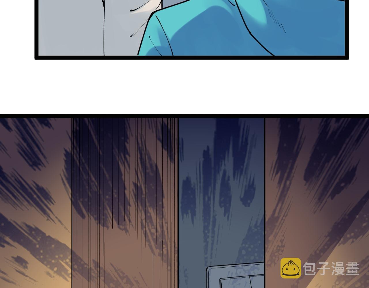 第138话 宇宙生物？14