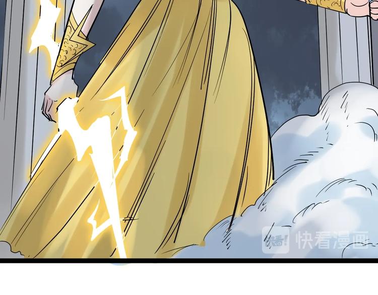 第7话 监考老师认识你！18