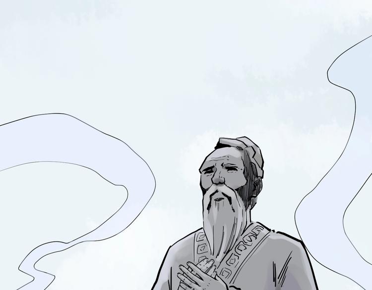 福利番外：孔庙祈福9
