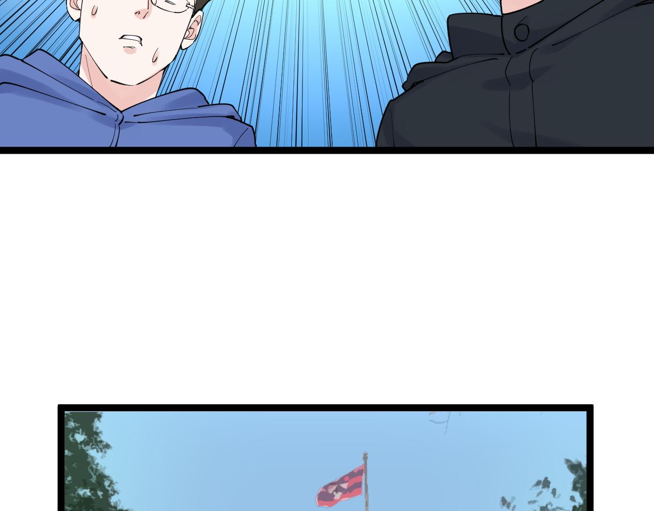 第166话 先驱者25