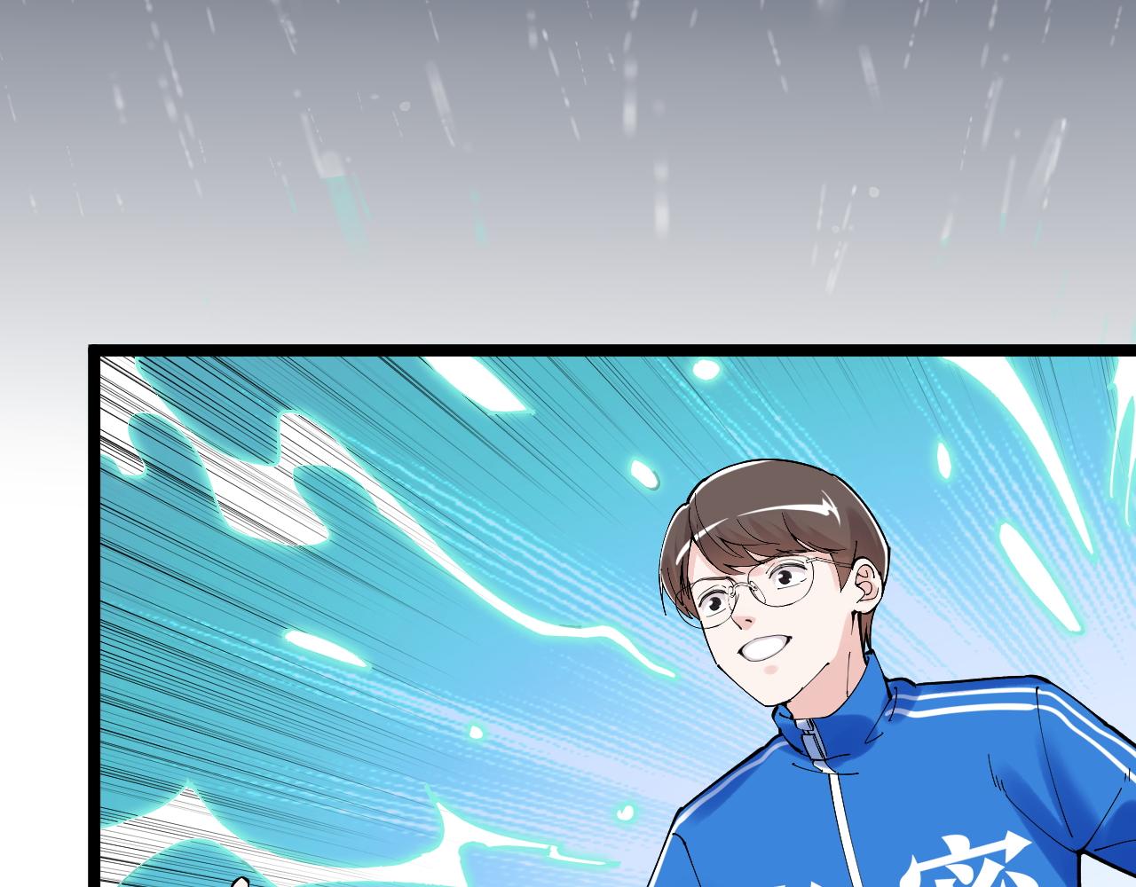 第182话 潘多拉的魔盒60