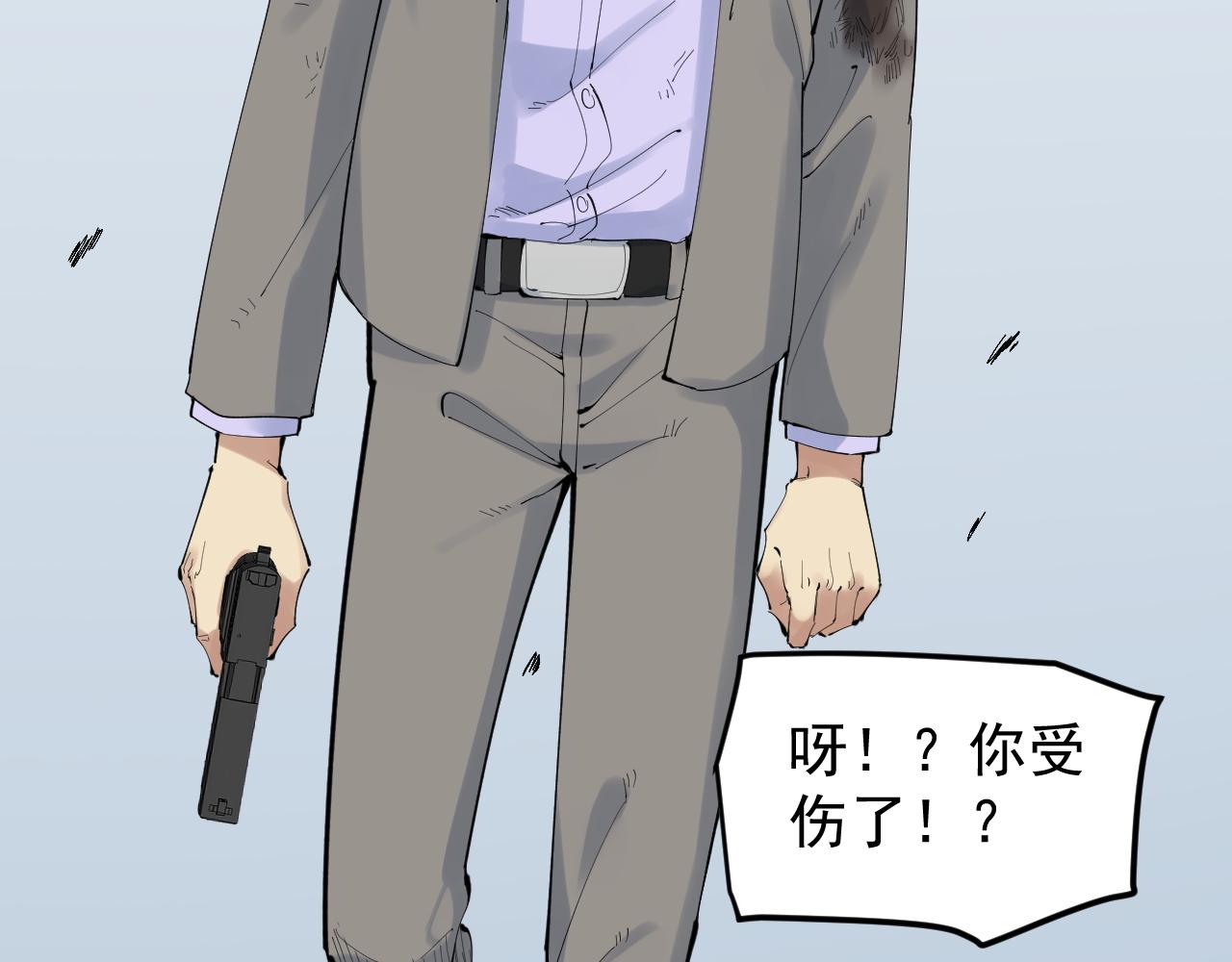 第221话 后会无期120