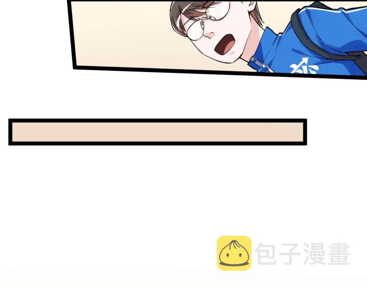 第91话 食堂再见小萝莉41