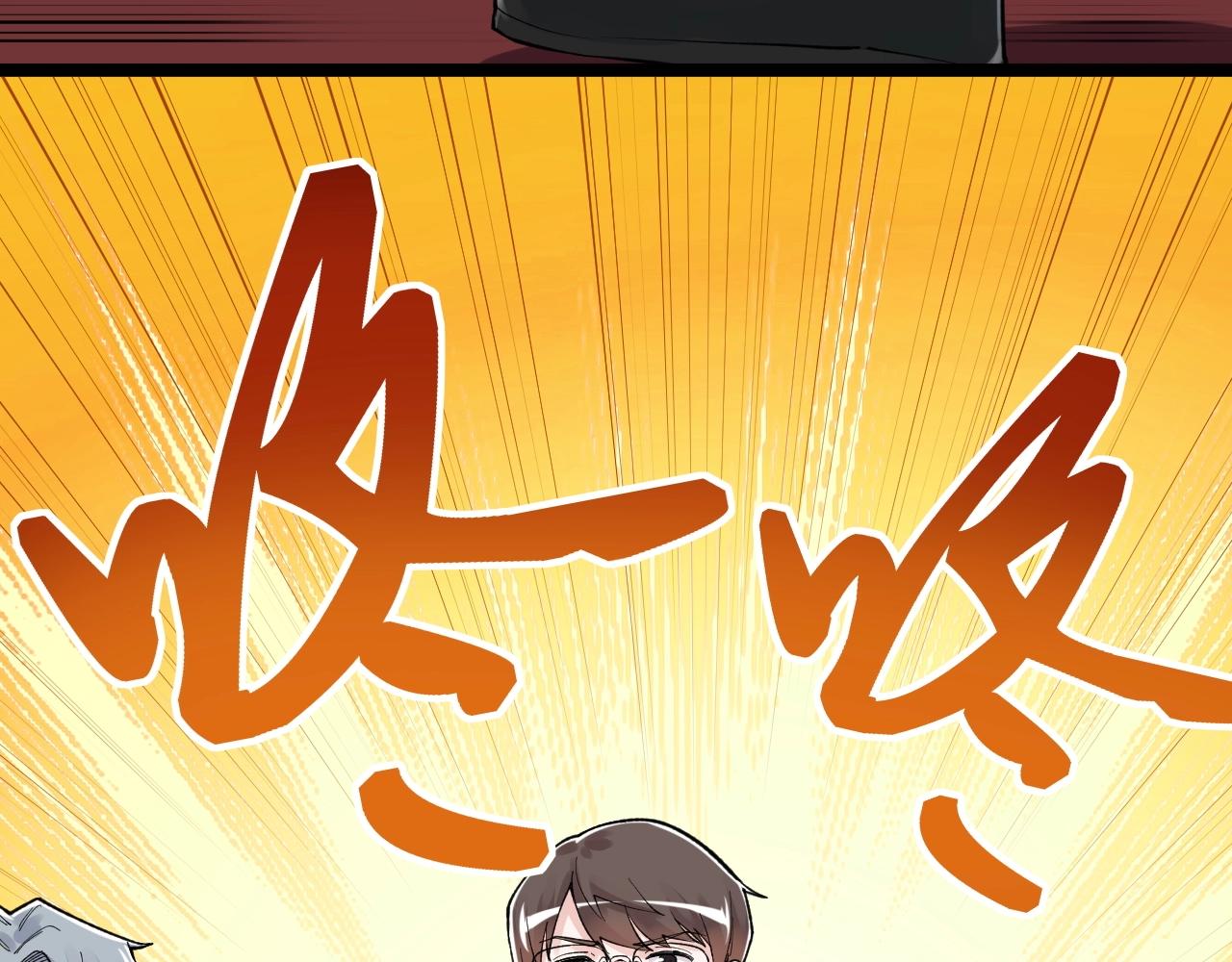 第99话 走向世界！43