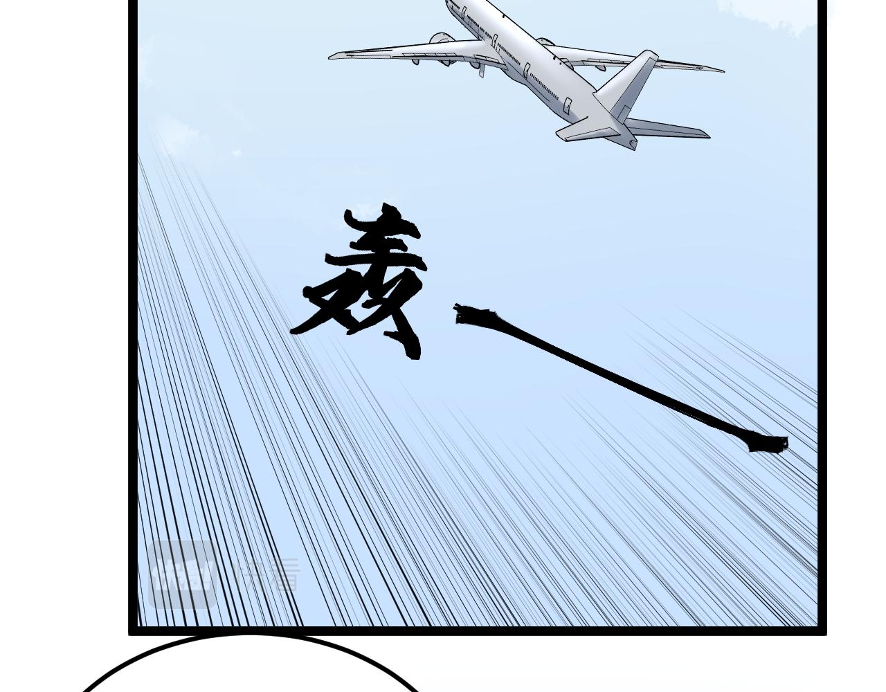 第198话人类的未来5