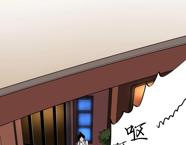 第57话 学霸的凡尔赛119