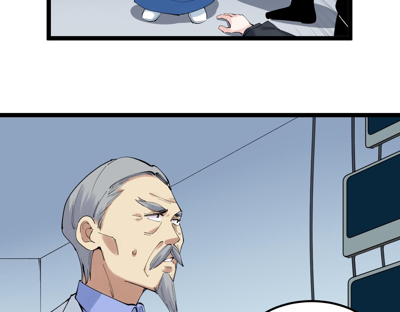 第197话碌碌一生100