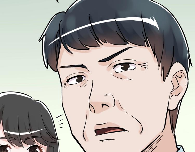 第19话 教练，我想努力学习！131