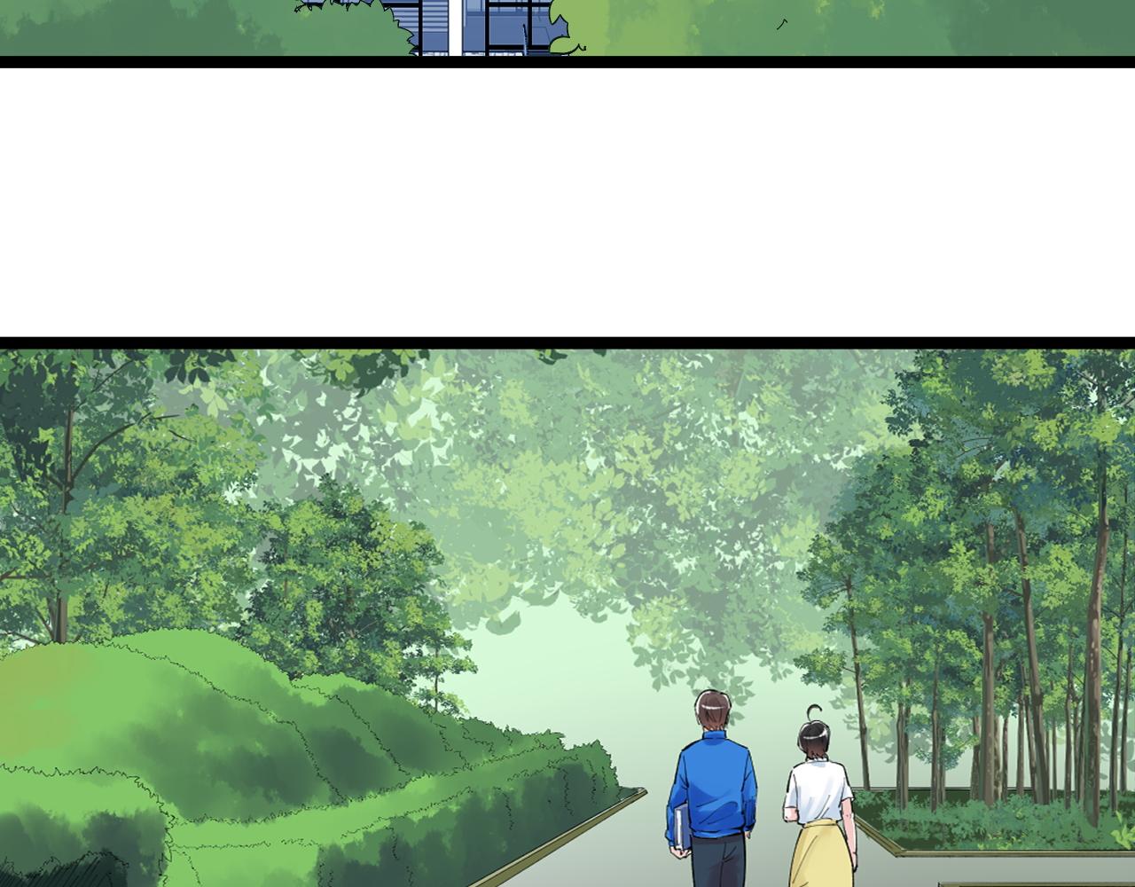 第148话 天秀52