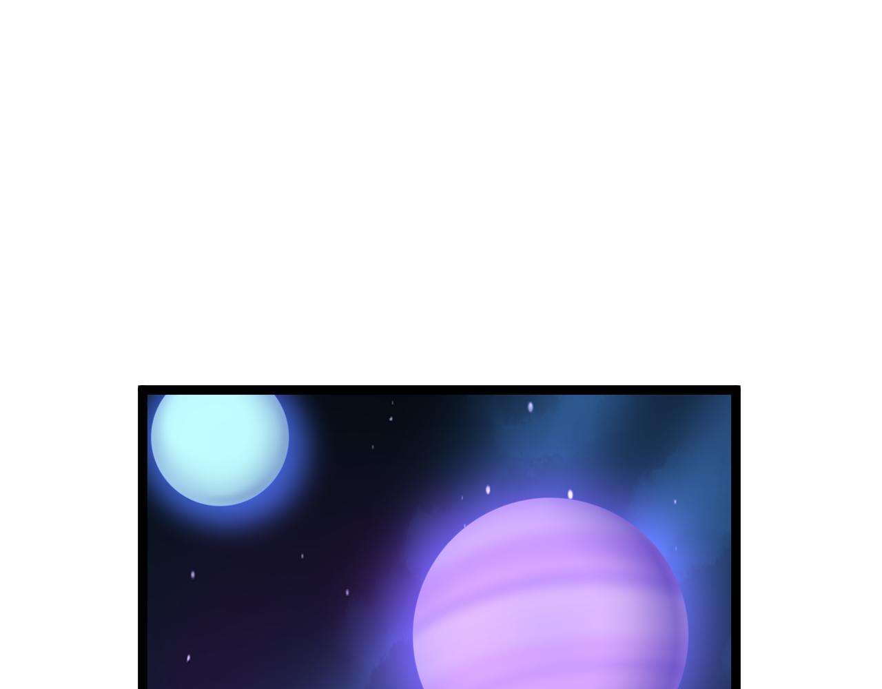 第205话 迷雾50