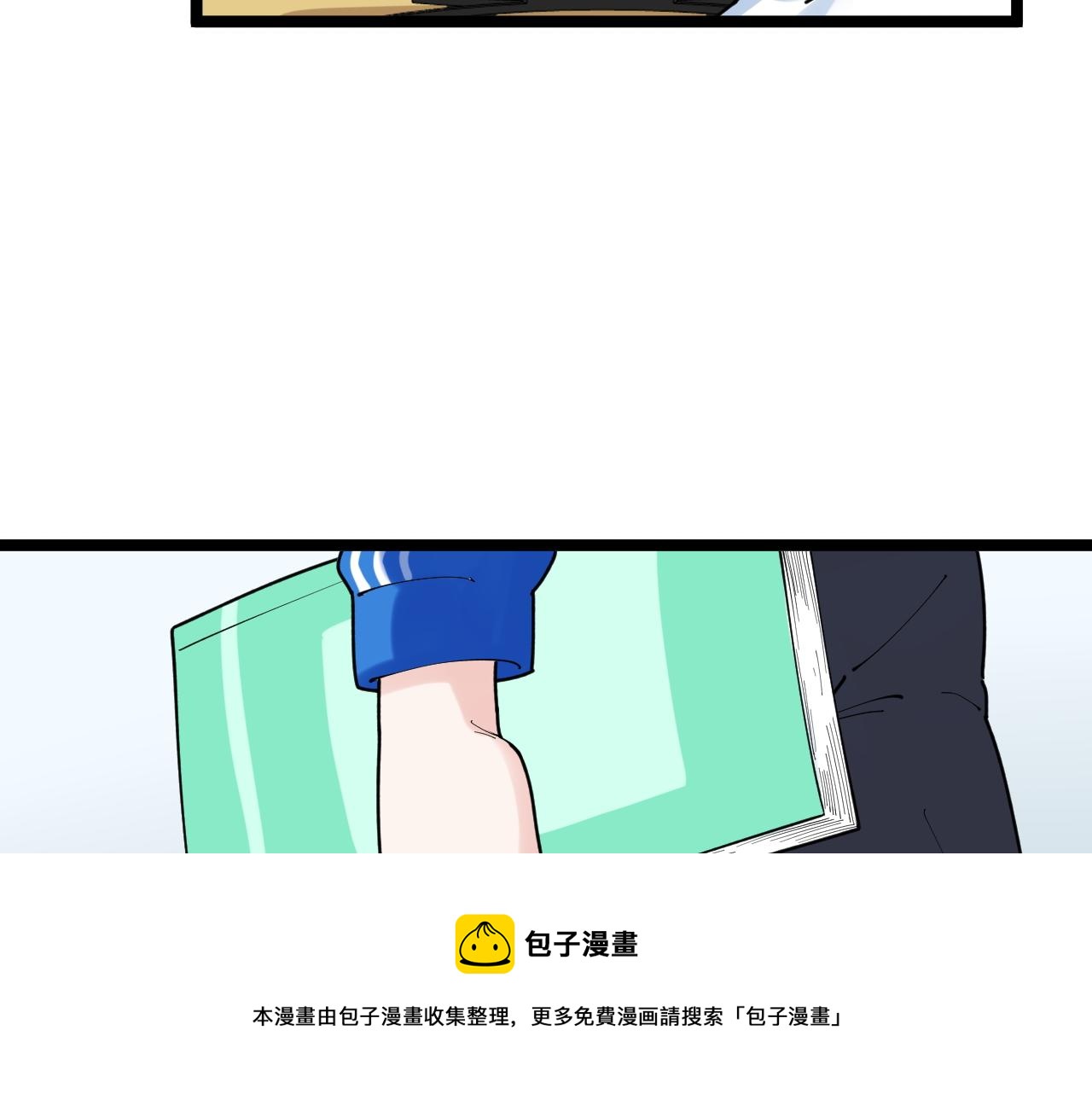 第159话 国际舞台32