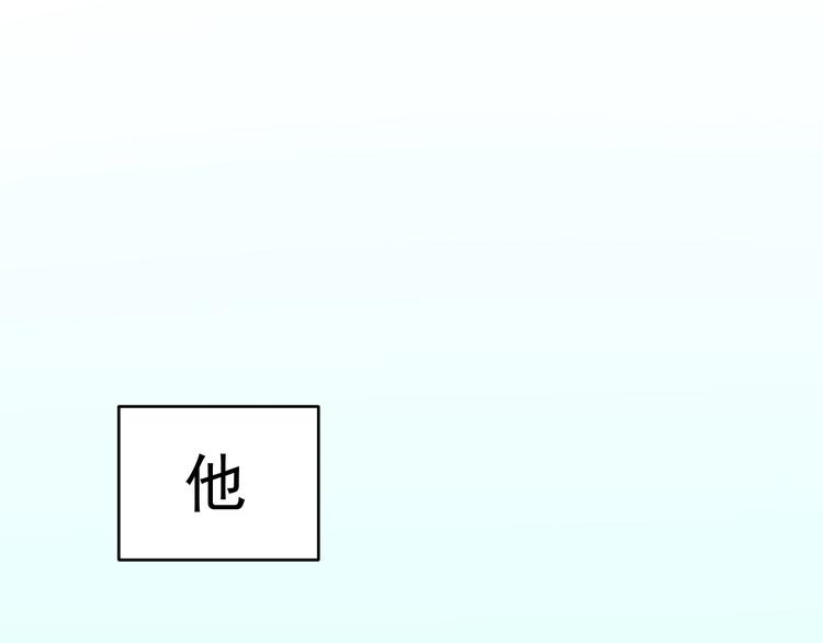 第11话 哪里不会点哪里！105