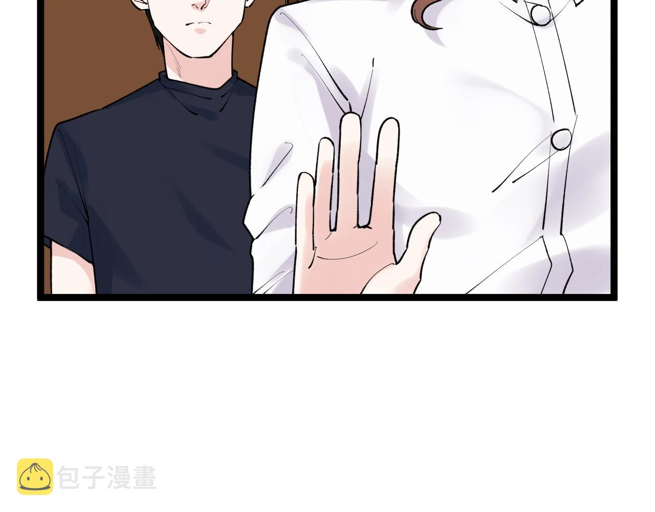 第108话 两个世界18