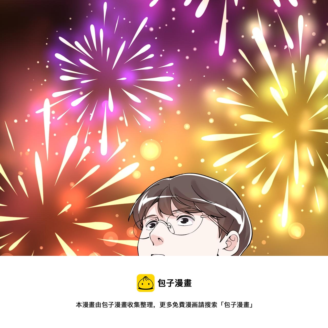 第168话 灵感如泉涌80