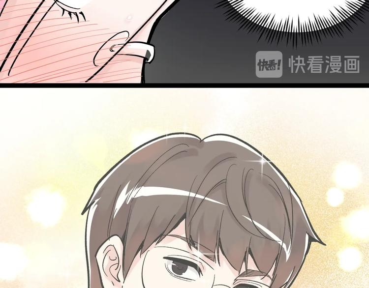 第40话 阿斌，收手吧！136