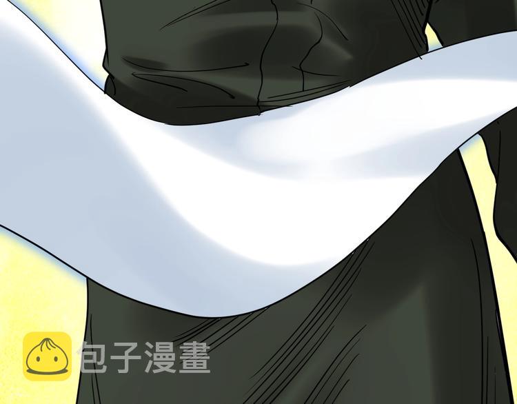 第21话 学习这块拿捏了！35