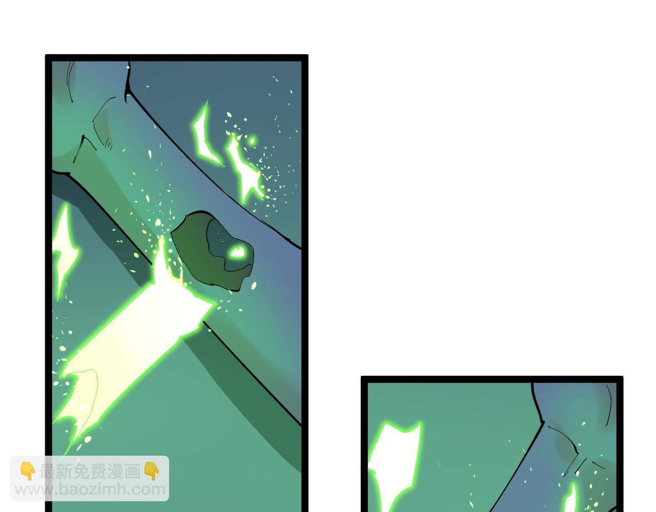 第206话 系统的攻击64