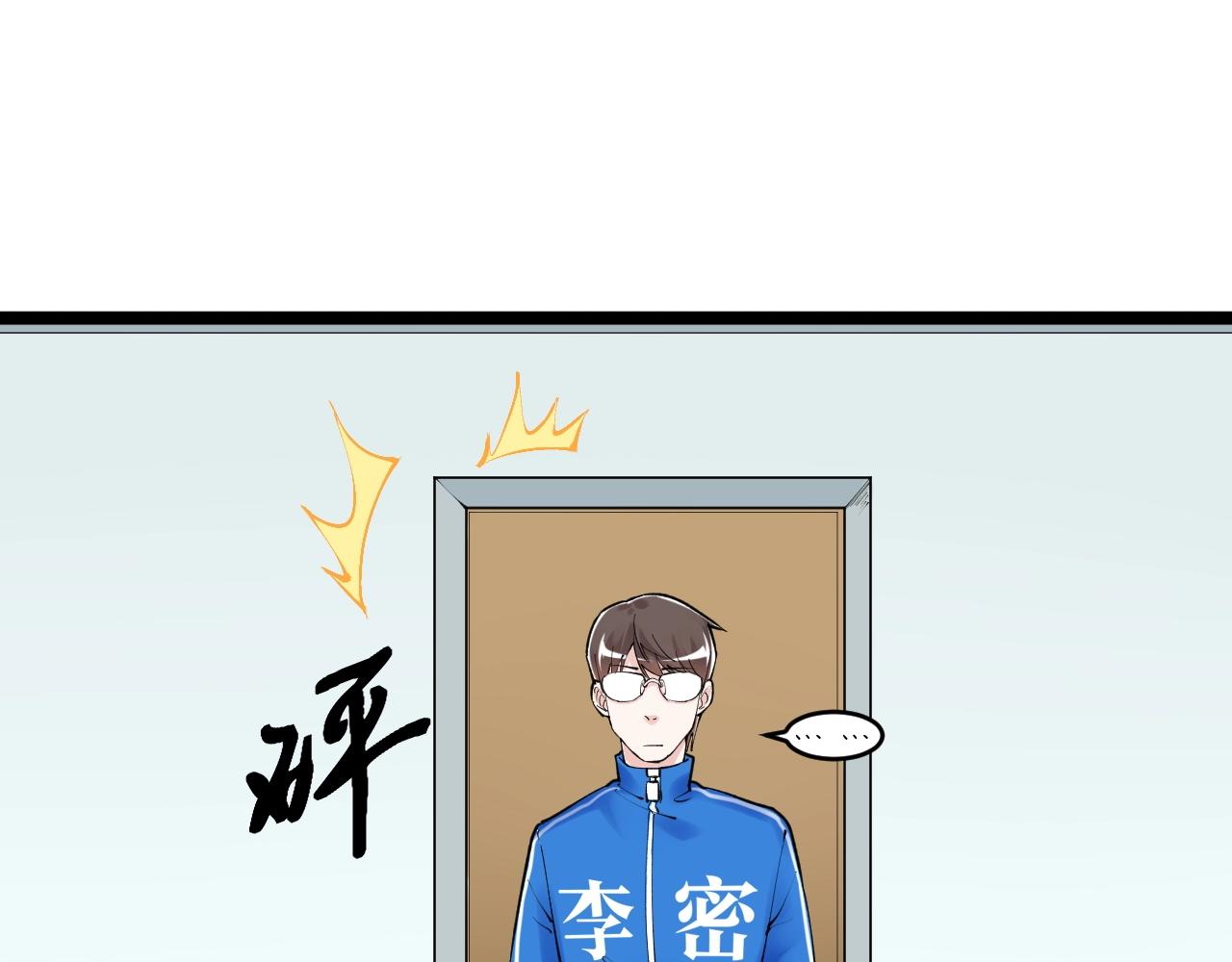 第115话 狩猎美食19