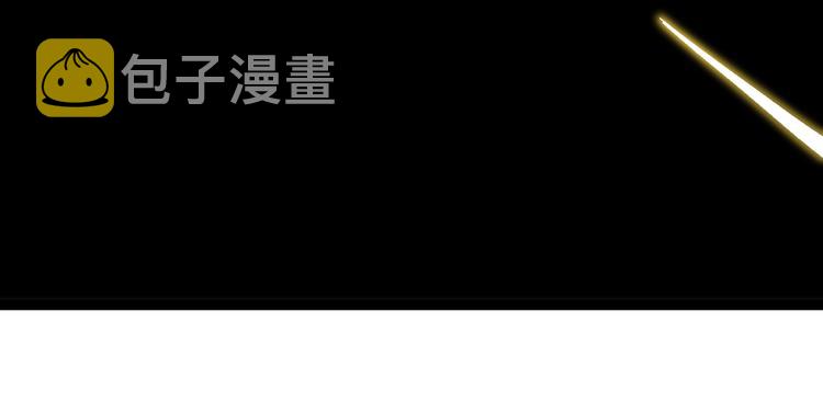 第38话 生而为人，斯米马赛…30