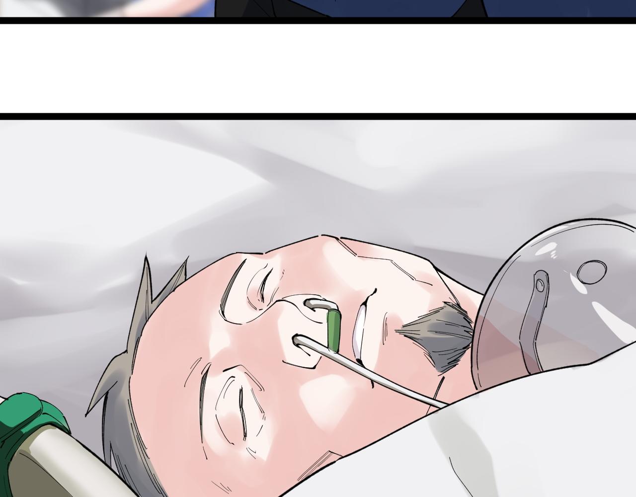 第181话 雨中奔跑76