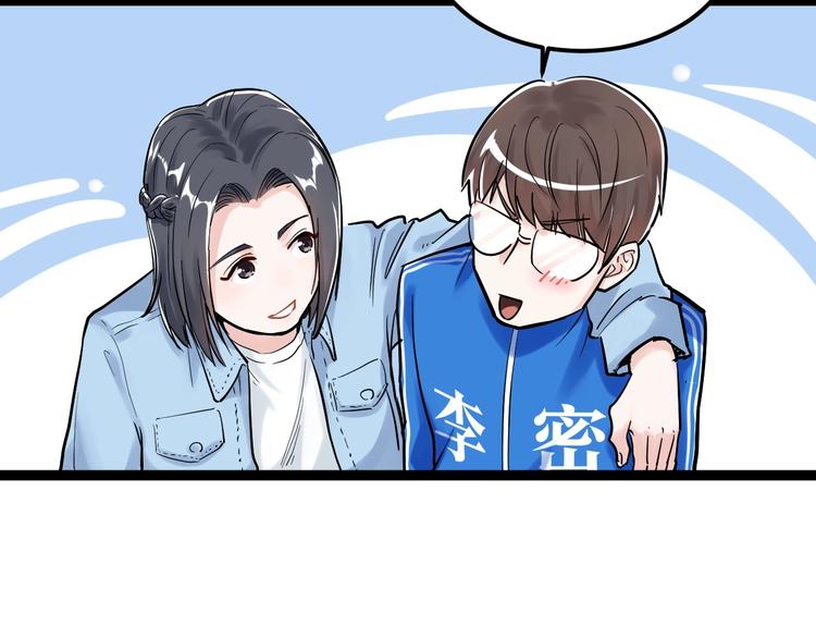 第24话 F‘(x)=？122