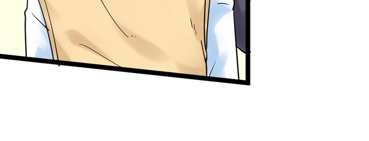 第7话 监考老师认识你！103