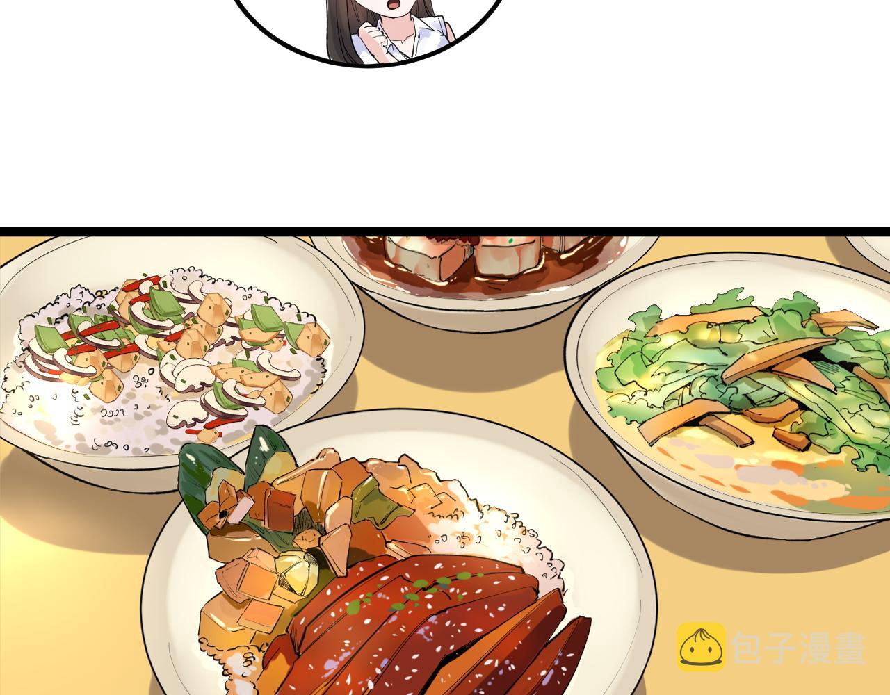 第154话 物理明灯10