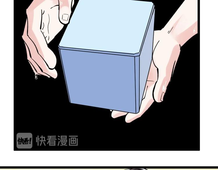 第58话 守业更比创业难105