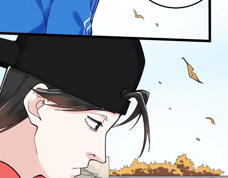 第53话 几家欢喜几家愁96