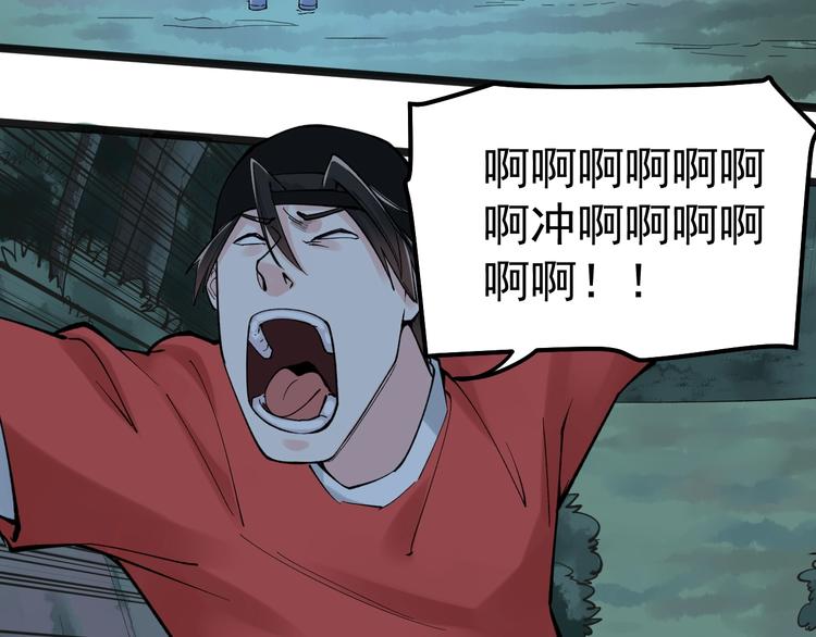 第59话 0和1是最美的语言9