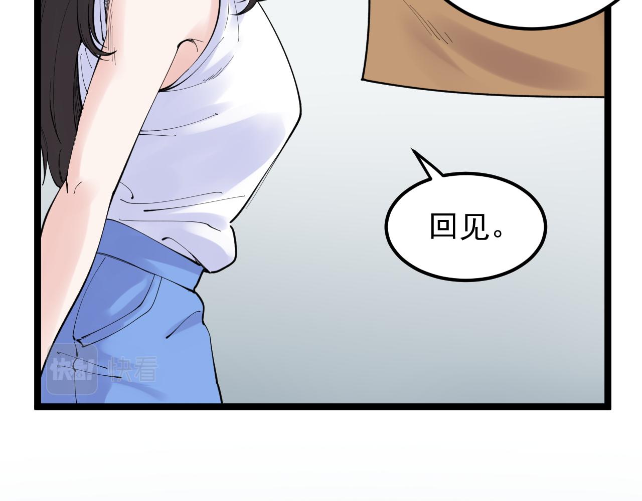 第152话 相声65