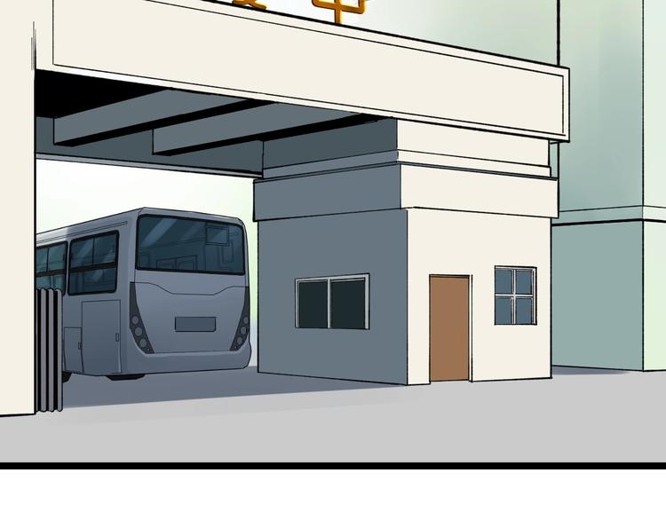 第63话 英雄归来43
