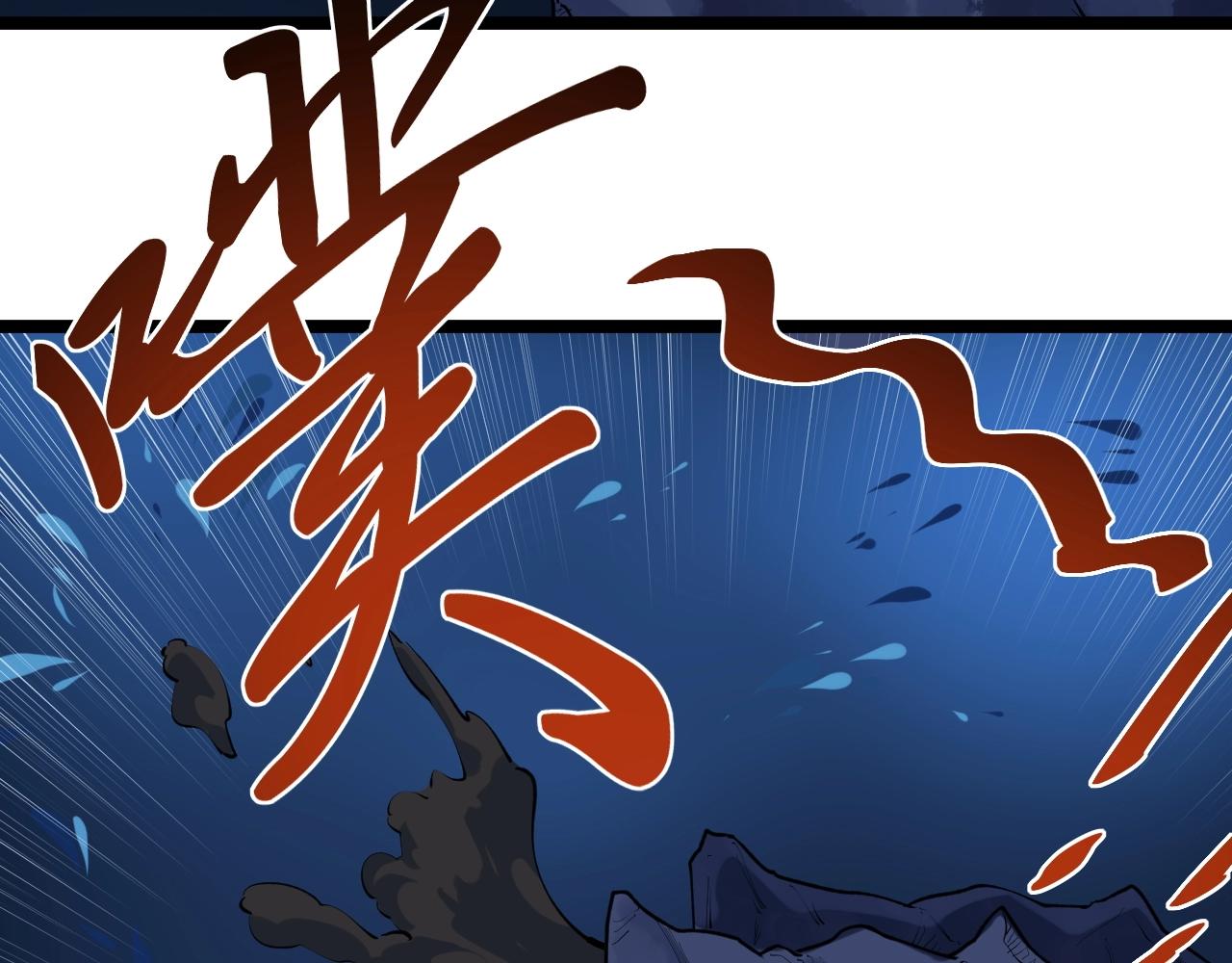 第104话 太爽了！73