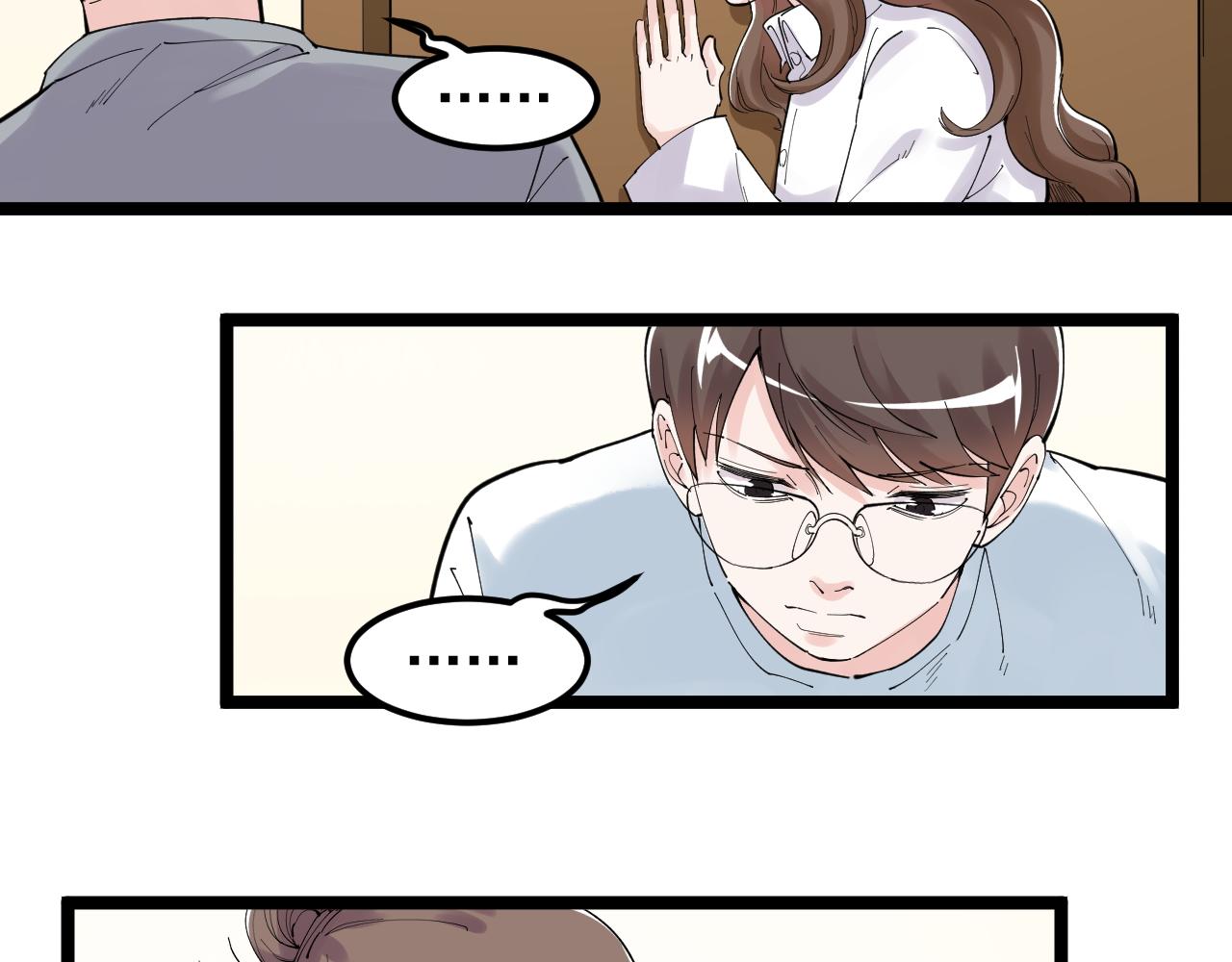 第185话科学的代价15